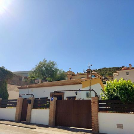 Only4You Country House Perfect Location To Visit Andalucia กาซาแบร์เมฆา ภายนอก รูปภาพ