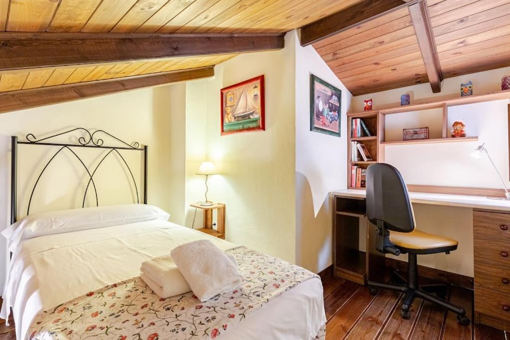 Only4You Country House Perfect Location To Visit Andalucia กาซาแบร์เมฆา ภายนอก รูปภาพ